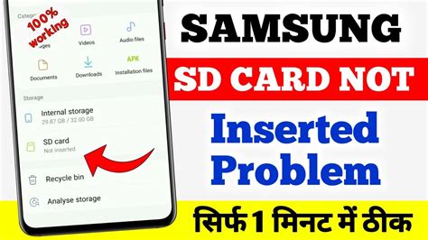 smart phone sd card blank|samsung sd card problems.